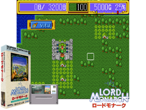 Lord Monarch (J) Cover